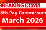 8th Central Pay Commission